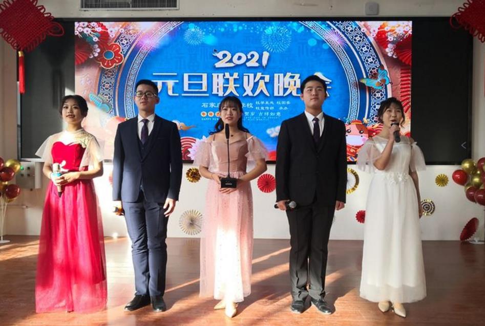 石家莊旅游學?？挂呦盗袌蟮?——我們沒有沉默